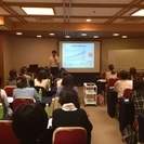 【NEW　講座】女性のためのマネーセミナー(全5回)の画像