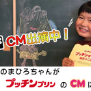 川西のキッズダンススクールMcrew Dance Studioの画像