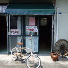 7/21にOPENしたばかりの中古家電・雑貨・小物etc・・・の...