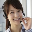 あなたの悩み、解決いたします‼ 【お試し調査プラン】で費用は　なんと２９,８００円！！ - 一宮市