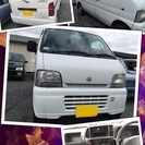 感謝！！エブリイ☆AT☆白☆使い勝手よし！！即乗りオーケー☆車検付き！