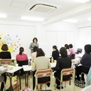 【1DAY NEW講座】　知育玩具アドバイザー認定講座 の画像