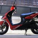★希少スズキ刀～速っ！(二種登録)カタナ50★東京都大田区の画像