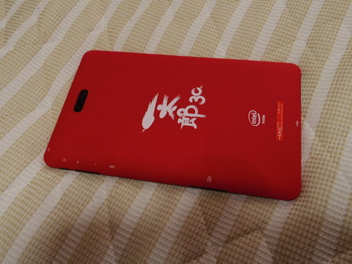 一太郎30周年記念 Windows Tablet Limited Edition   美品
