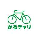 かる〜い自転車部☆