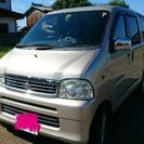 アトレーワゴン ツーリングターボ4WD