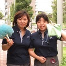 清掃スタッフトレーナー募集
