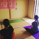 一軒家和室でヨガ★富里　平日休日メンバー募集◎