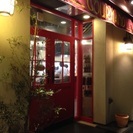日本大通り駅　Cafe & Wine Bar　アルバイトスタッフ募集の画像