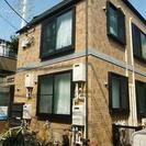 中央線築浅アパート物件はお任せください！杉並区高円寺北３丁目、ワ...