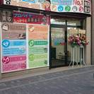 貴金属・ダイヤ・ブランド品買取専門店ベストリッチの画像