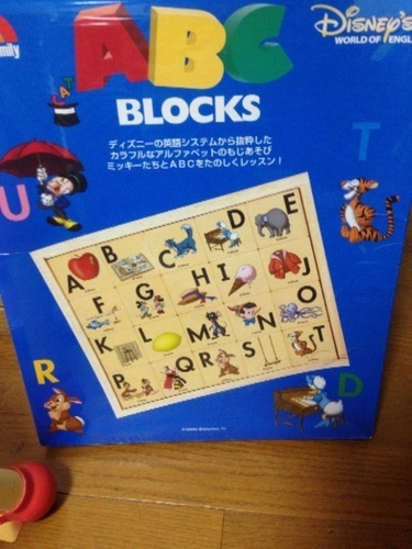 ディズニーの積み木非売品未開封  取引中
