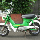 ホンダ　シャリー50ｃｃ　6Ｖ　不動車　レストアベースに　走行距離少なめの画像