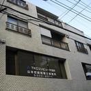 中央線の物件も多数ございます。初期費用約15万円でご紹介可能！ワ...