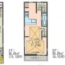 新築物件情報！中野区上高田1丁目、2LDK+2S（納戸）、93.46m2・107.26m2、5780万円・6150万円の画像