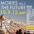 Memories of the Future Vol.5
