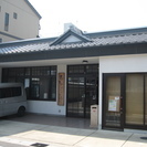 介護職・入浴介助業務職募集　中高年歓迎！週１日から勤務OKの画像
