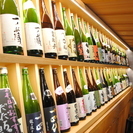 六本木で芸能人ご用達のお店で働いてみませんか？茶髪OK！高級まか...
