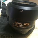 NIKON AF-S DX NIKKOR 35mm 1,8G