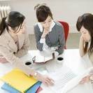 オシャレができる職場※服装・ネイル・髪型自由<<女性活躍中♪即面...