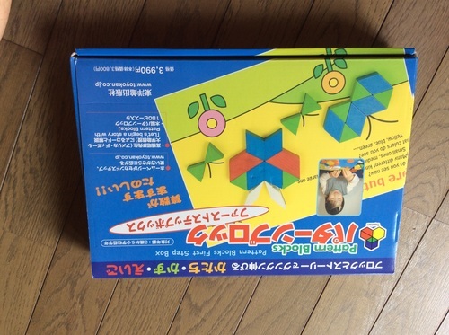 パターンブロック ファーストステップボックス 東洋館出版社