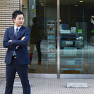 「不動産営業」 年収2000万円以上可能　全国対応、リモートもOK