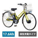 電動自転車を売ります！