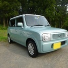 オシャレなラパン!!綺麗です!!