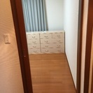 room share