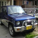 パジェロミニ平成6年式　車検平成28年3月28日まで　実走行79...