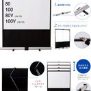 【定価8万3千円】 コンパクトな投影用スクリーン（発送可）