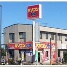 パソコンのデータ消去を含めた無料処分引取りしています