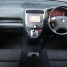 ☆乗り出し総額☆「23万円」ホンダ ストリーム S SパッケージHDDナビエディション 検28/5・フルタイム4WD/HIDの画像