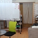 運勢を変える意識転換法の学習会の画像