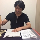 銀座で始める書芸術ーあなたも一緒に気軽に書道を始めてみませんか？の画像