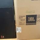 JBL control 10 