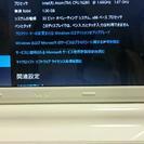 《windows10搭載》《外付けDVDドライブ付き》NEC LaVie