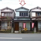 ★加古川市尾上町　戸建て４ＤＫ　家賃４万円　山陽浜の宮駅徒歩３分★