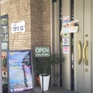来夢TOPDOGS～9月2日からopenいたしました。