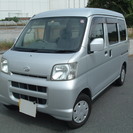 ハイゼット　クルーズ　４ナンバー　車検２８年４月迄　すぐに乗れます