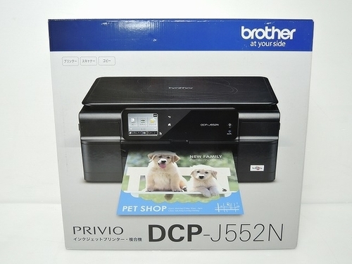 DCP-J552N｜インクジェットプリンター・複合機｜ブラザー
