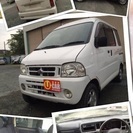 ご成約いただきました！感謝！！アトレーW☆白☆MT,4WD☆即決...