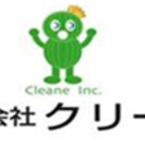 プロのお掃除　キッチン清掃　エアコン洗浄　ハウスクリーニング