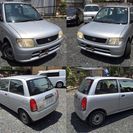 ベース車に！ミラバン！L700V　　ご成約者様にETCプレゼント...