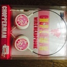 とってもかわいい！ワンピース ヘッドホン ONE PIECE 