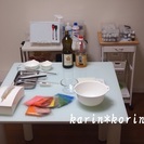 【手作り石けん資格】今がチャンス！！手作り石けん講師を目指す方や本格的に学びたい方に！「ジュニアソーパー養成講座」の画像
