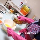 【手作り石けん資格】今がチャンス！！手作り石けん講師を目指す方や本格的に学びたい方に！「ジュニアソーパー養成講座」の画像