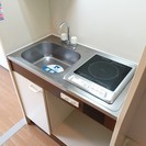 【初期費用４万円！】中央線・豊田駅徒歩１７分♪家賃３００００円の格安マンション♪ − 東京都