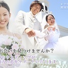 第６回 湘南ひらコン　３００人メガ婚活パーティー