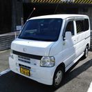 ホンダ、バモス白(車検切れ)